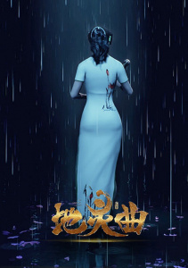 Аниме онлайн