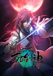 Аниме онлайн