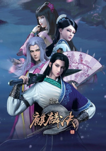 Аниме онлайн