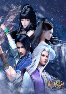 Аниме онлайн