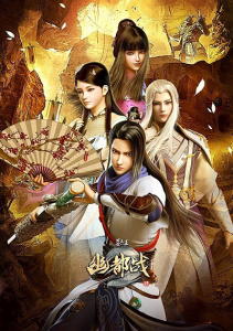 Аниме онлайн