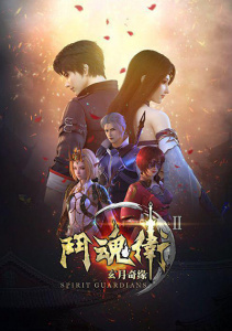 Аниме онлайн