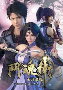 Аниме онлайн