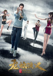 Аниме онлайн