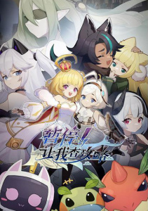 Аниме онлайн