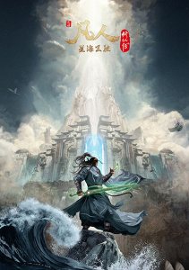 Аниме онлайн