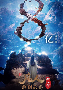 Аниме онлайн