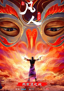 Аниме онлайн