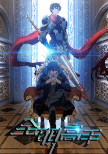 Аниме онлайн