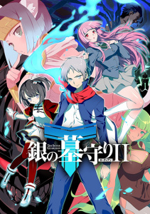 Аниме онлайн