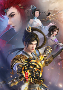 Аниме онлайн