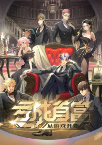 Аниме онлайн