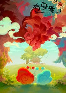 Аниме онлайн