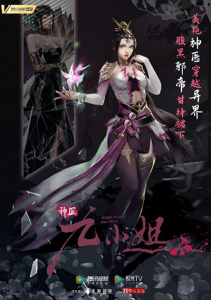 Аниме онлайн