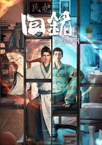 Аниме онлайн