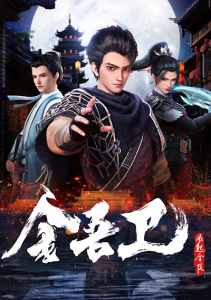 Аниме онлайн