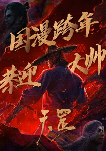 Аниме онлайн