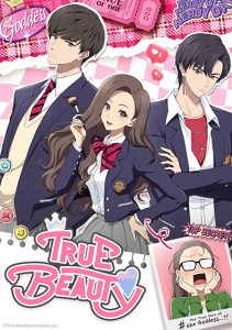 Истинная красота, Сезон 1