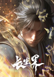 Аниме онлайн