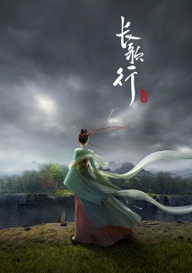 Аниме онлайн