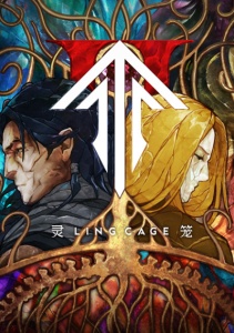 Клетка духа, Сезон 2