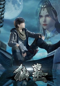 Некрополь бессмертных, Сезон 1