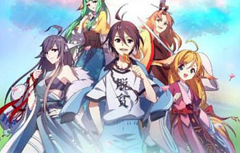 китайские аниме фильмы